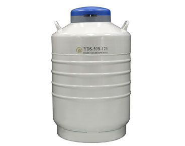 YDS-50B-125金鳳液氮罐